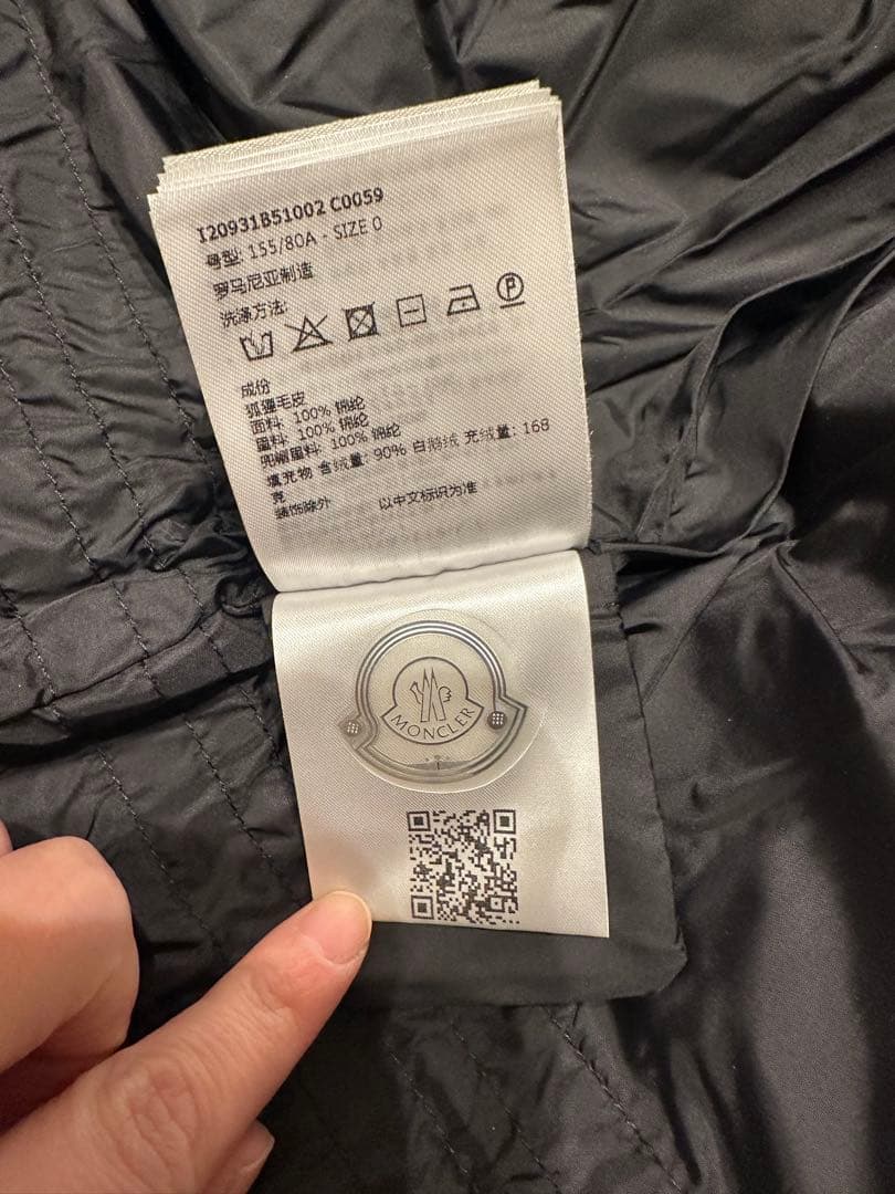 最終値下げモンクレール　aphroti アフロティ　ブラック0