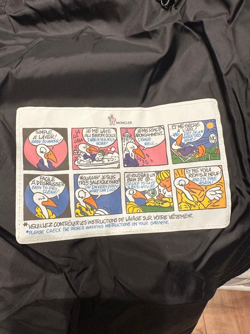 最終値下げモンクレール　aphroti アフロティ　ブラック0