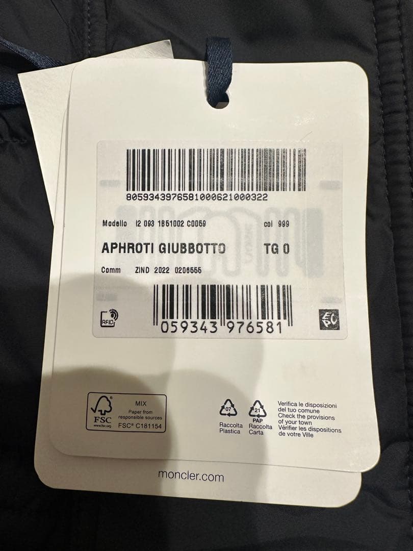 最終値下げモンクレール　aphroti アフロティ　ブラック0