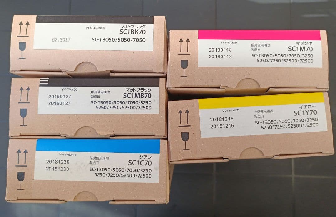 EPSON インクカートリッジ 5色　SC-Tシリーズ　期限切れ　700ml