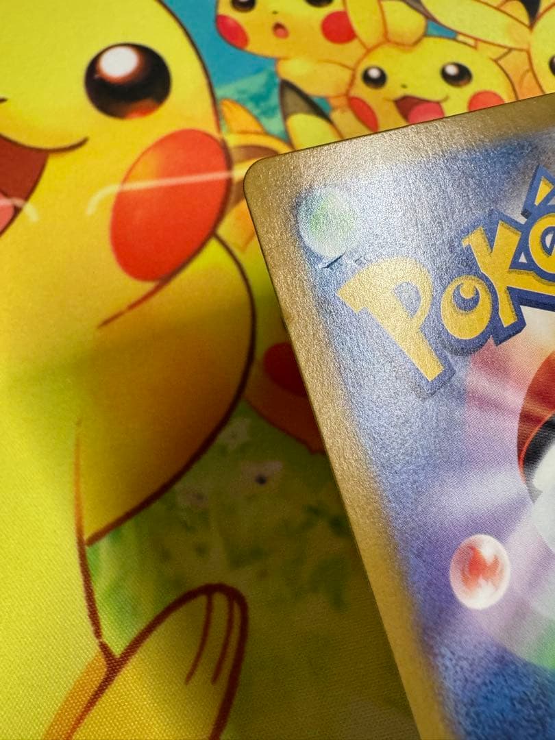 ポケモンカード ヒロシマのピカチュウ プロモ