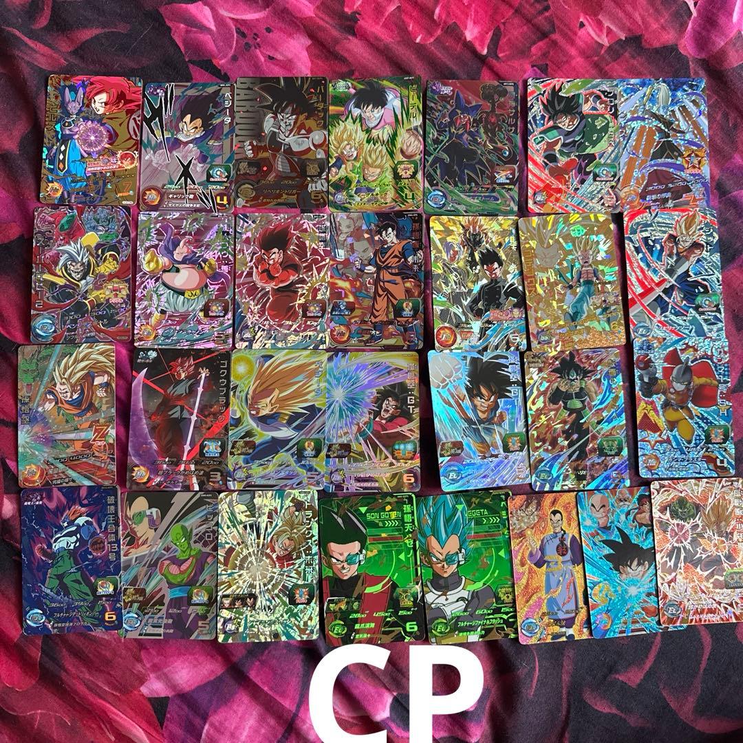 ゆ*迎様 ドラゴンボールヒーローズ まとめ売り