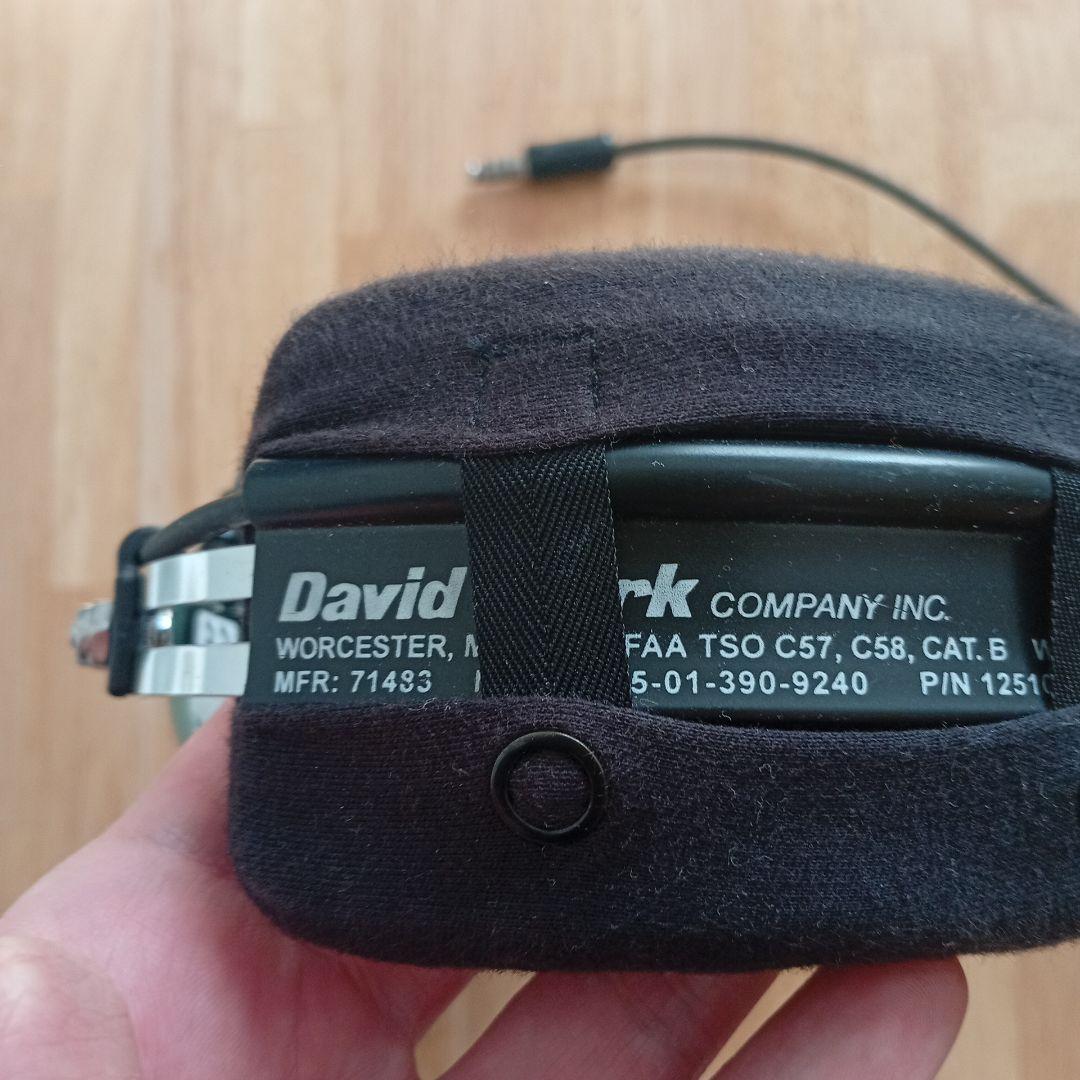 ヘッドホン David Clark H10-76