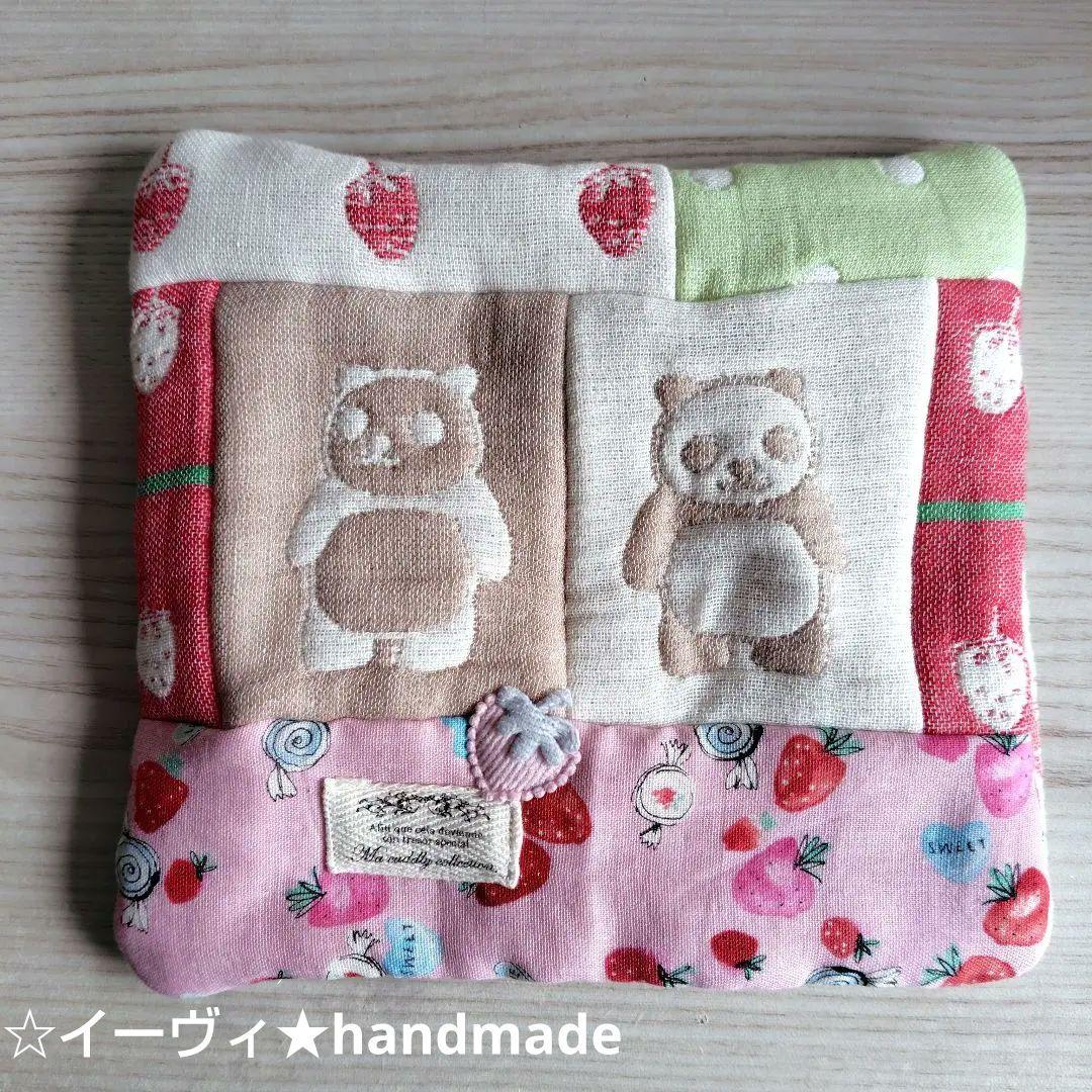 ☆専用です☆　fuwara ガーゼ　ハンカチ タオル