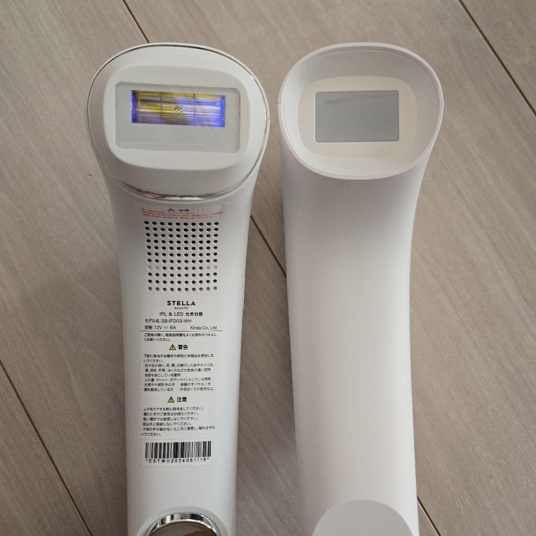 STELLA BEAUTE ステラボーテIPL &LED光美容器　全身美肌ケア