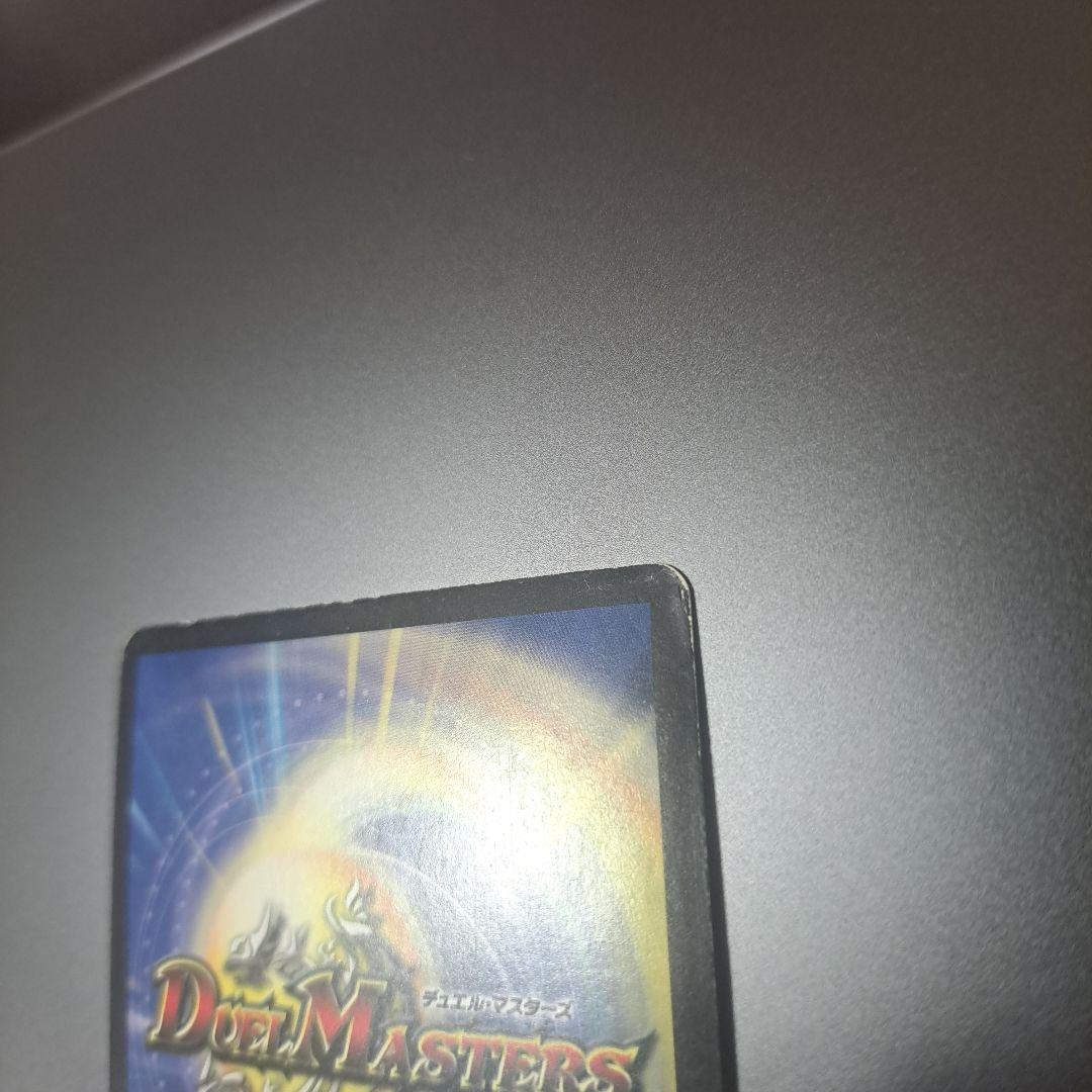 【特価品】聖鎧亜キングアルカディアス シークレット 旧枠 初期