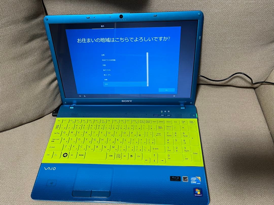 SONY VAIO ノートPC 青/緑 ACアダプター付き