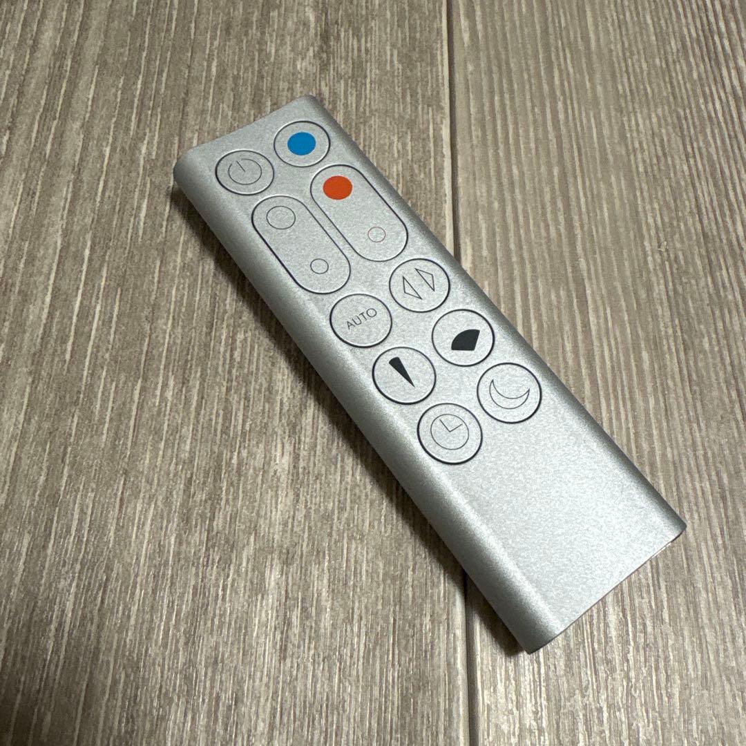 KD28 dyson ダイソン 空気清浄機能付 ファンヒーター HP03