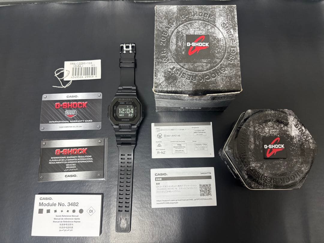 ここさま専用 箱無し　G-SHOCK　G-LIDE　GBX-100NS