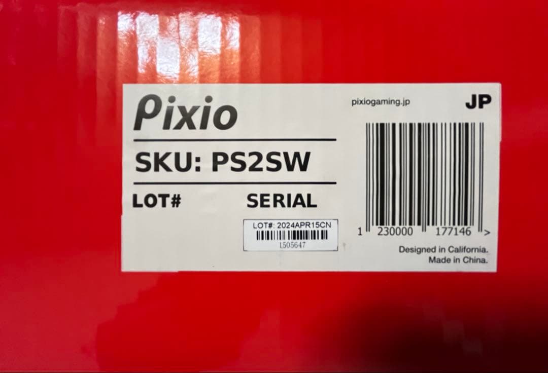 Pixio PS2Sモニターアーム ホワイト