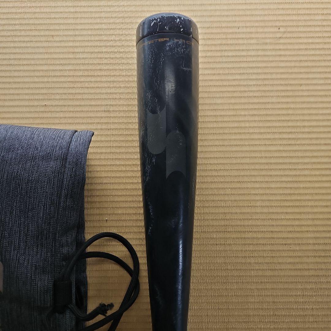 SSK少年軟式バット 80cm トップバランス　収納袋付き