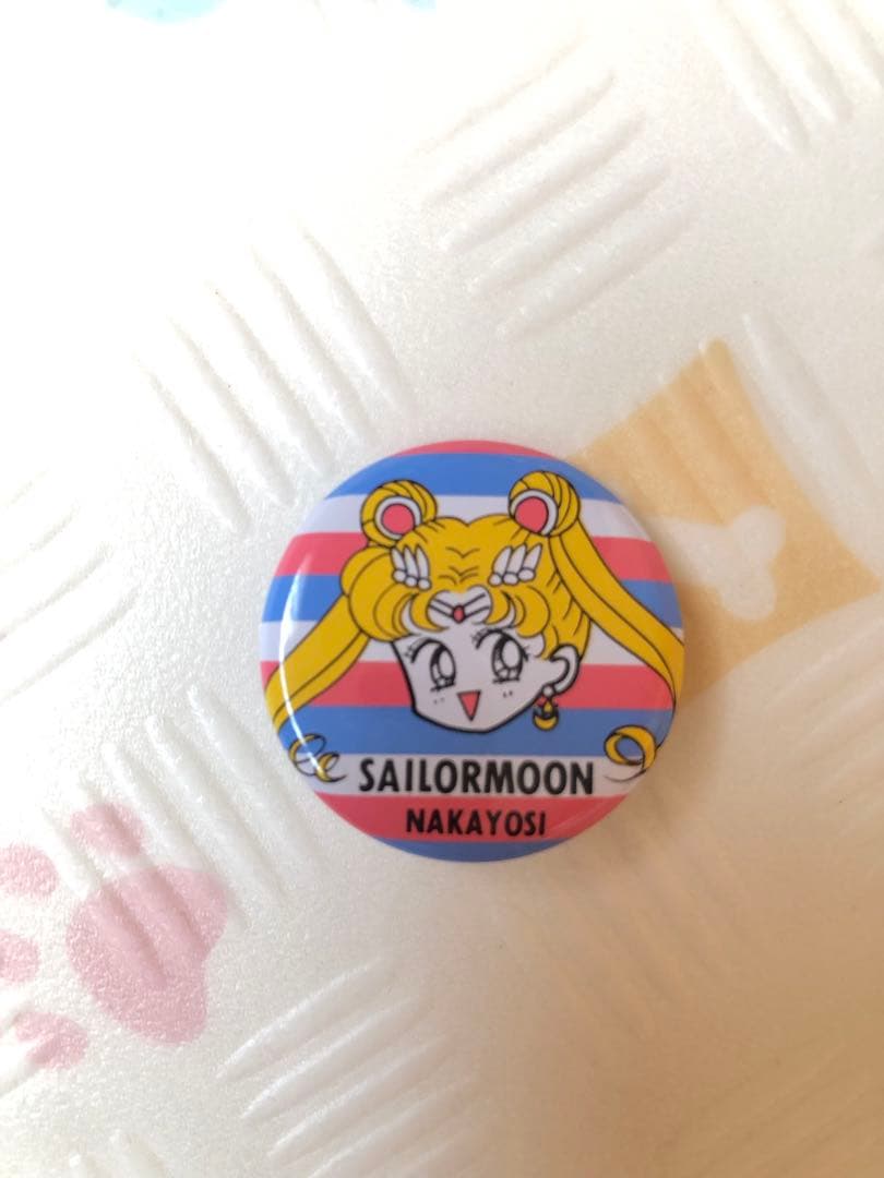 s*1様 セーラームーン紙袋　なかよし色紙　バッジ　レア　希少