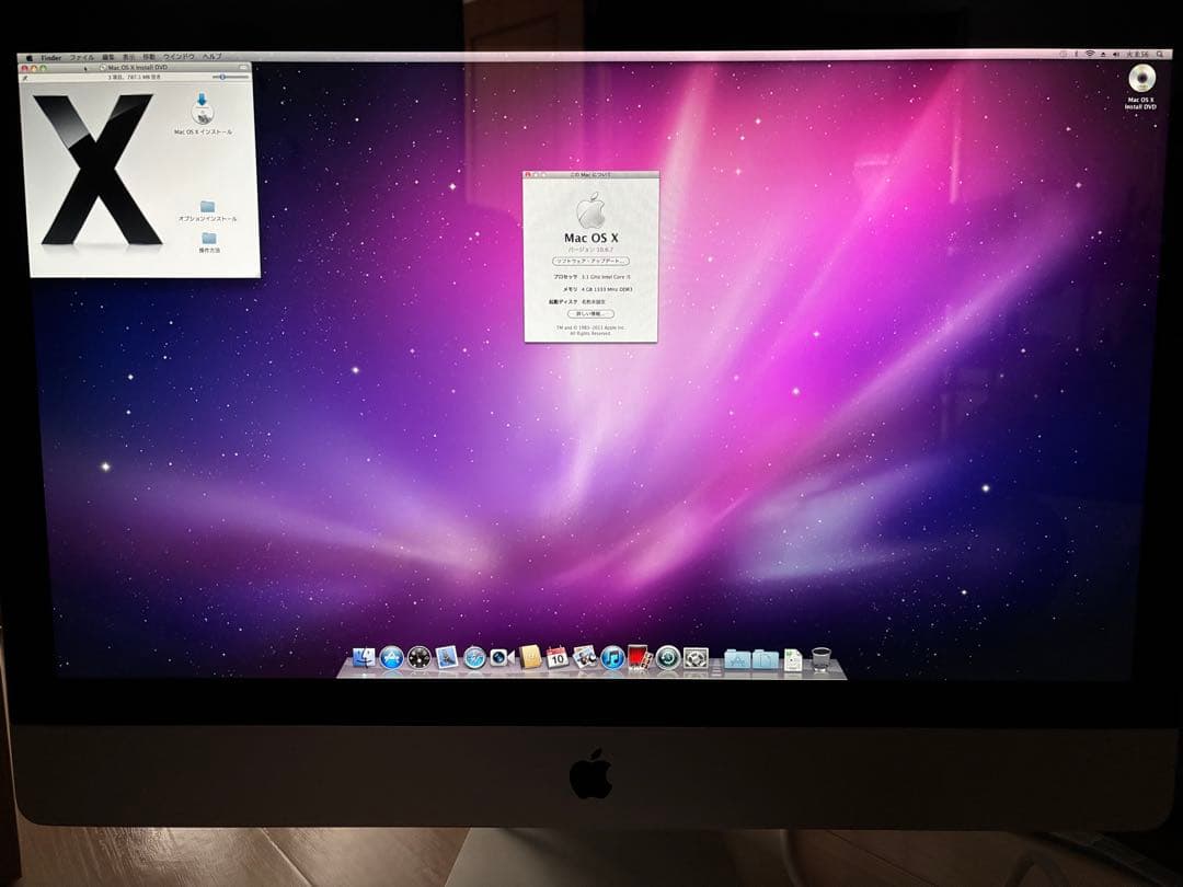 iMac 27インチ (2011年購入) 1台