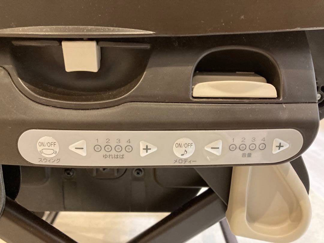 ネムリラ　オートスイング　プレミアムダッコプラス　エッグショック