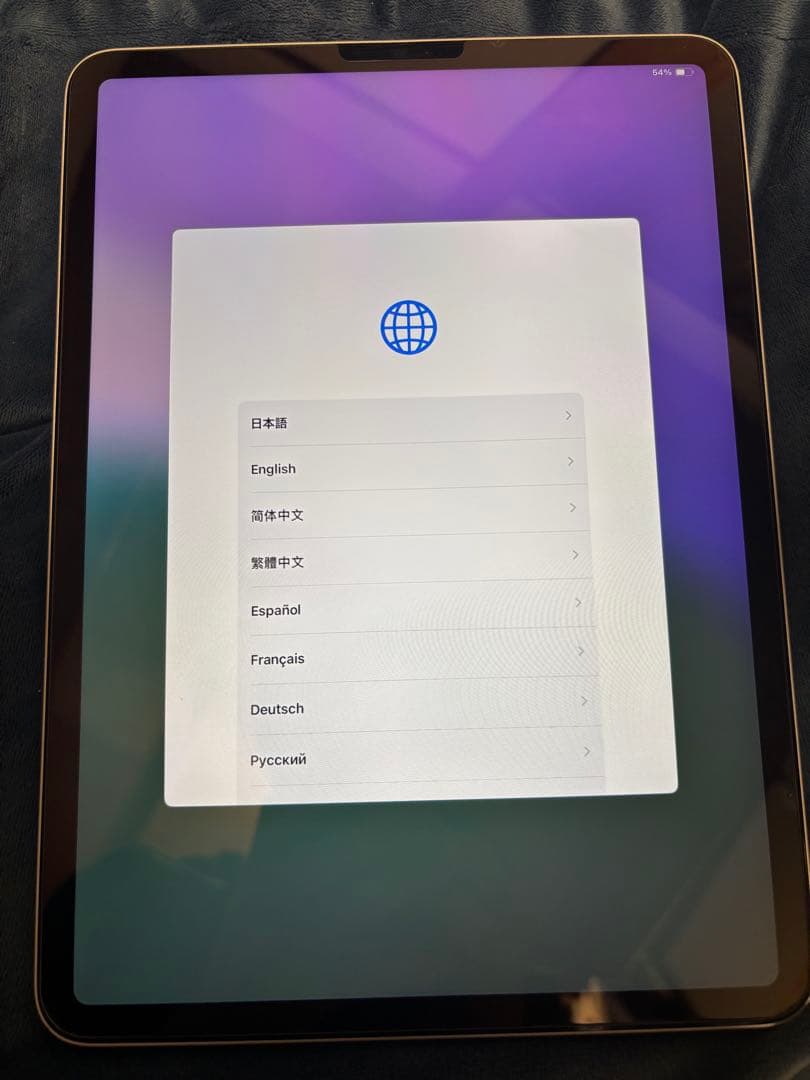 iPad Pro 11インチ 第4世代 128GB スペースグレー