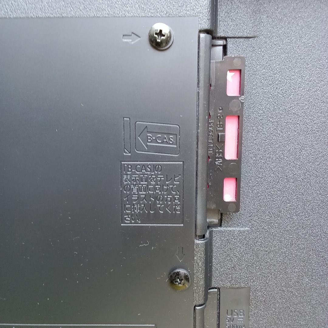 43型液晶テレビPanasonic TH-43F300HT2020年製no.2⑤