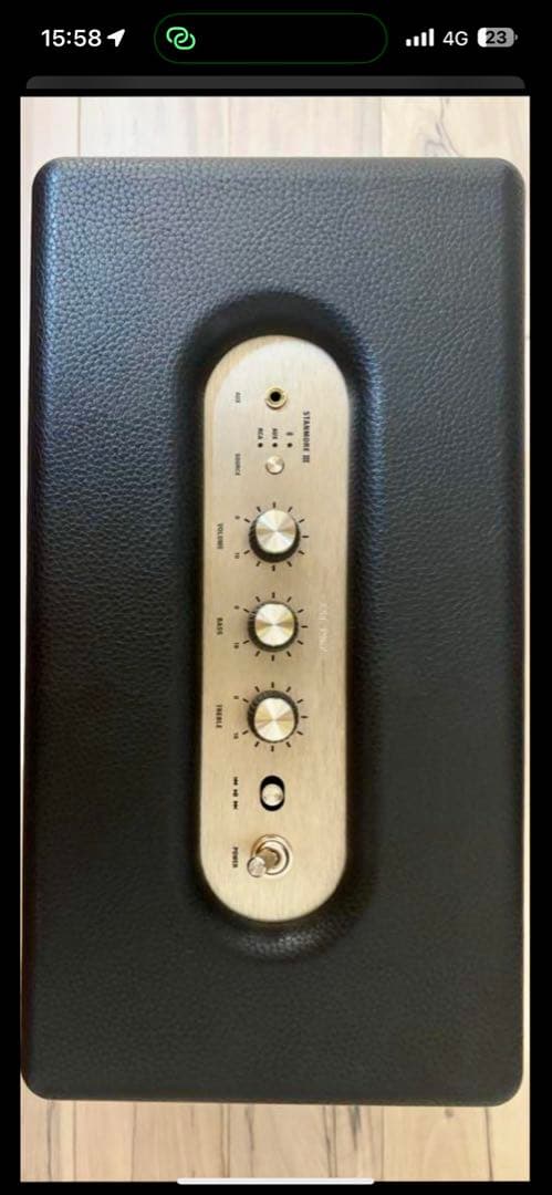 Marshall Stanmore III スピーカー