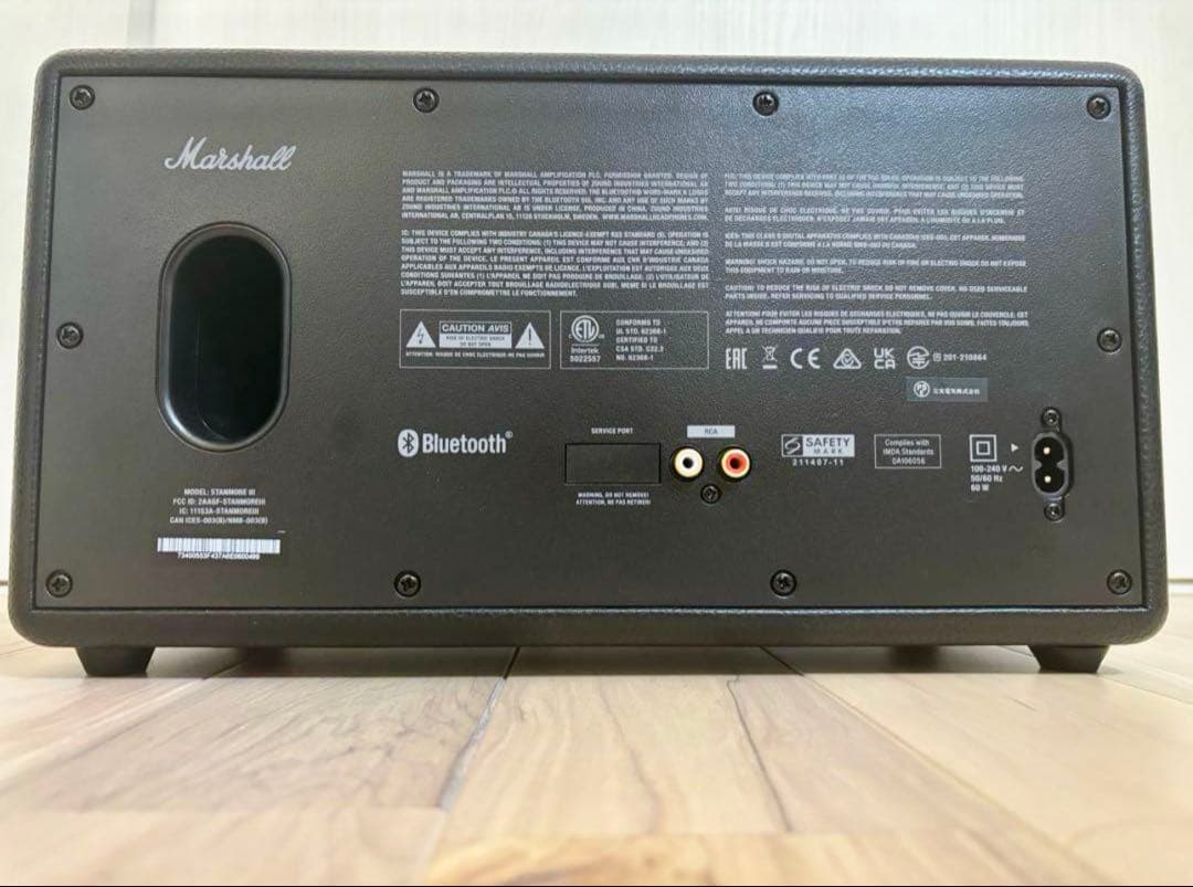 Marshall Stanmore III スピーカー