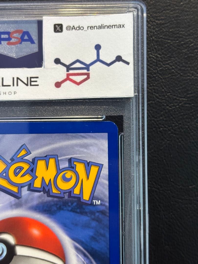 【PSA8】リザード 英語 リバホロ Legendary Collection