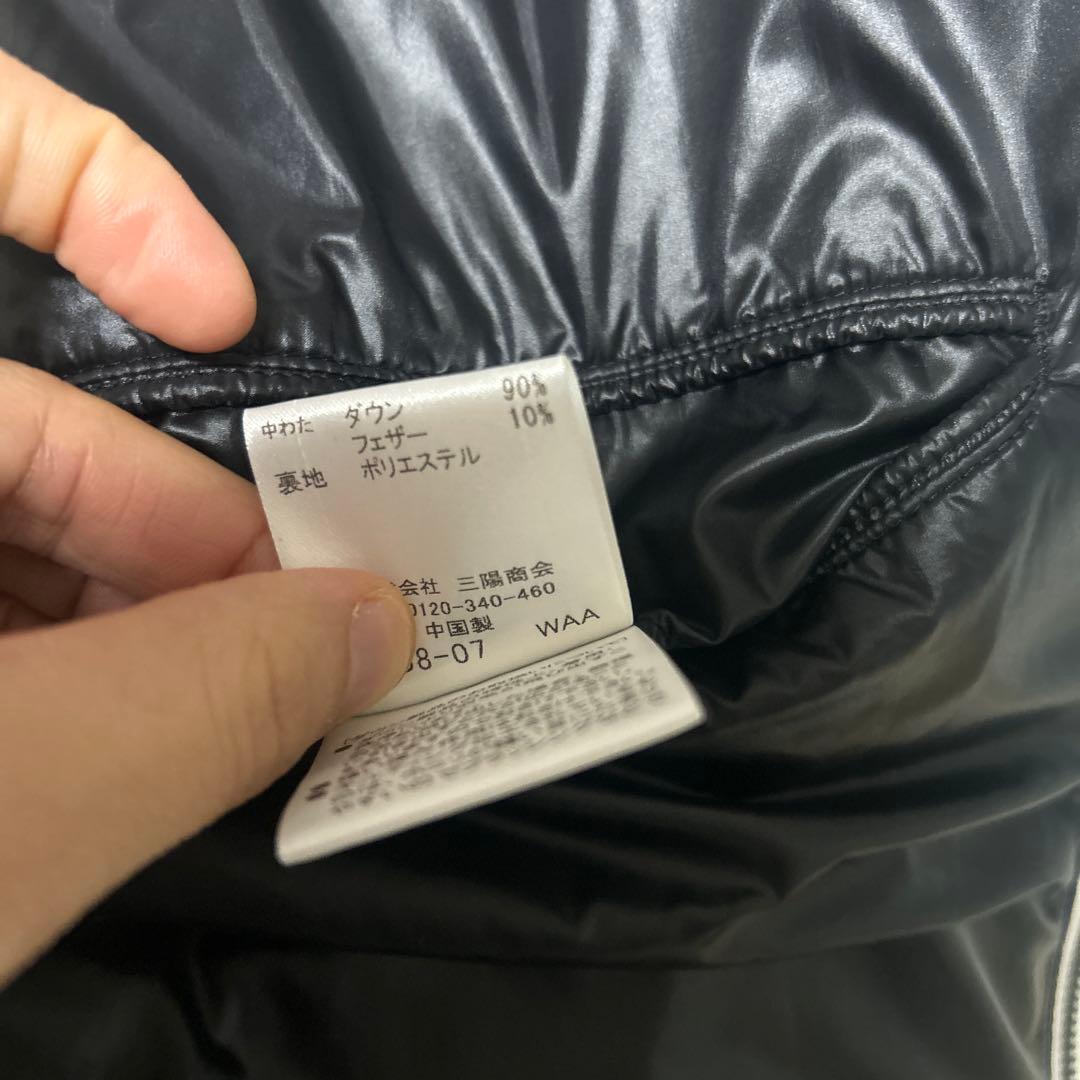 BLACK LABEL ホワイト ダウンジャケット LL