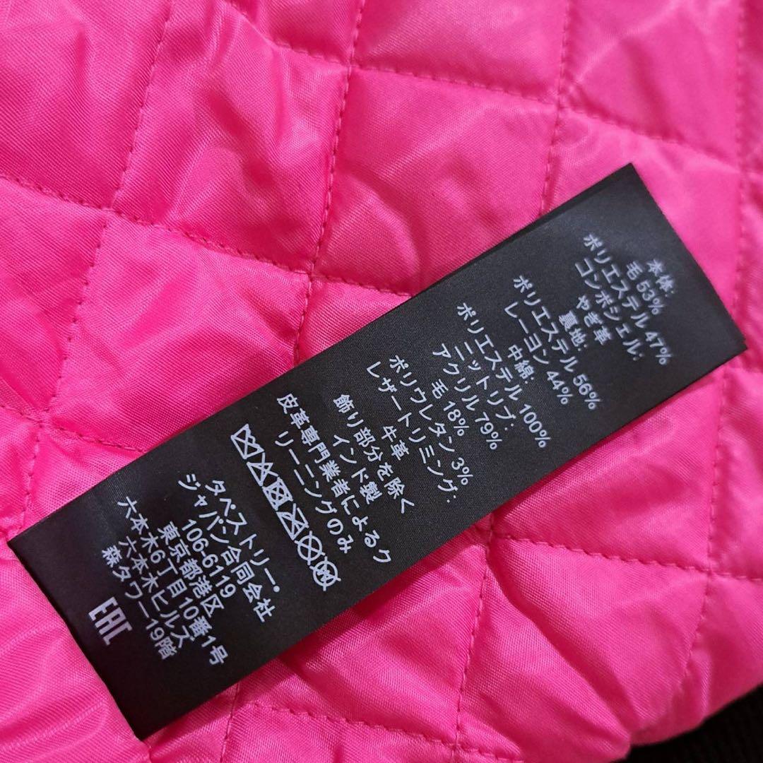 定価10万　LIL NAS X COACH ジャケット 袖レザー スタジャン