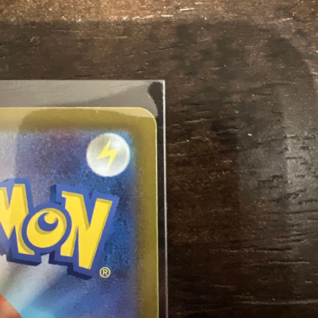 ♪*♪様 メイのはげましSAR メガジガルデexSAR