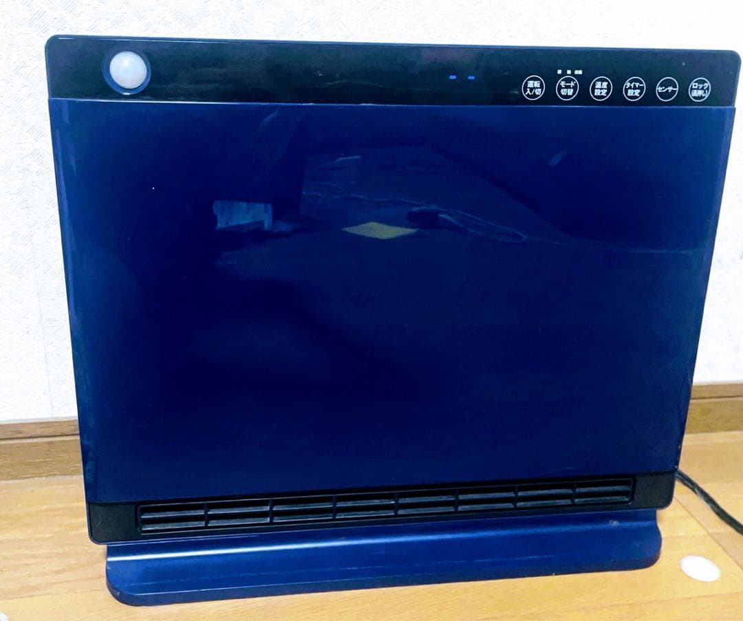 プレート型暖房