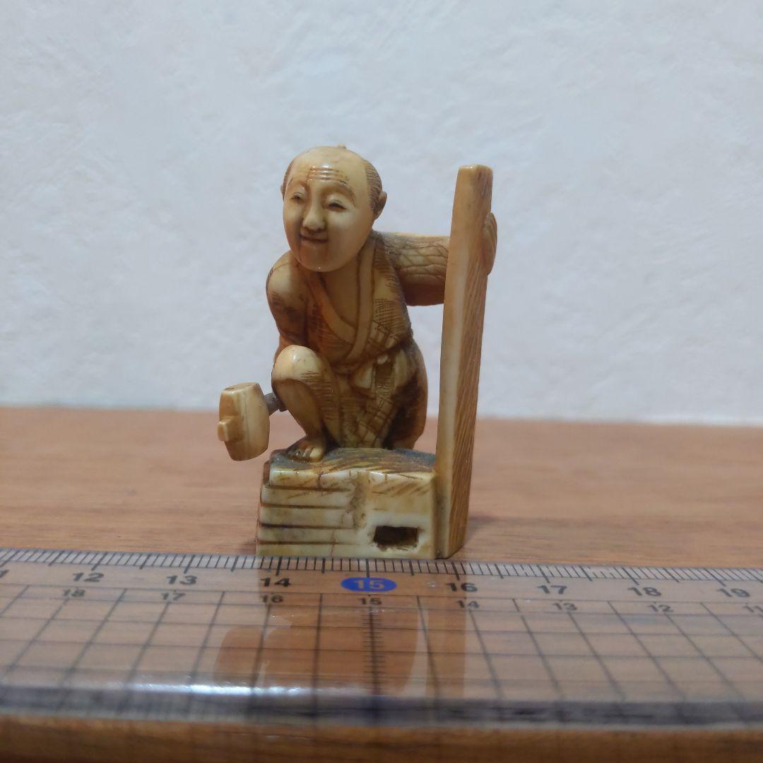 時代提物 人物根付 天然素材【大工棟梁】高さ約5cm 重さ約18ｇ ☆いなせな人
