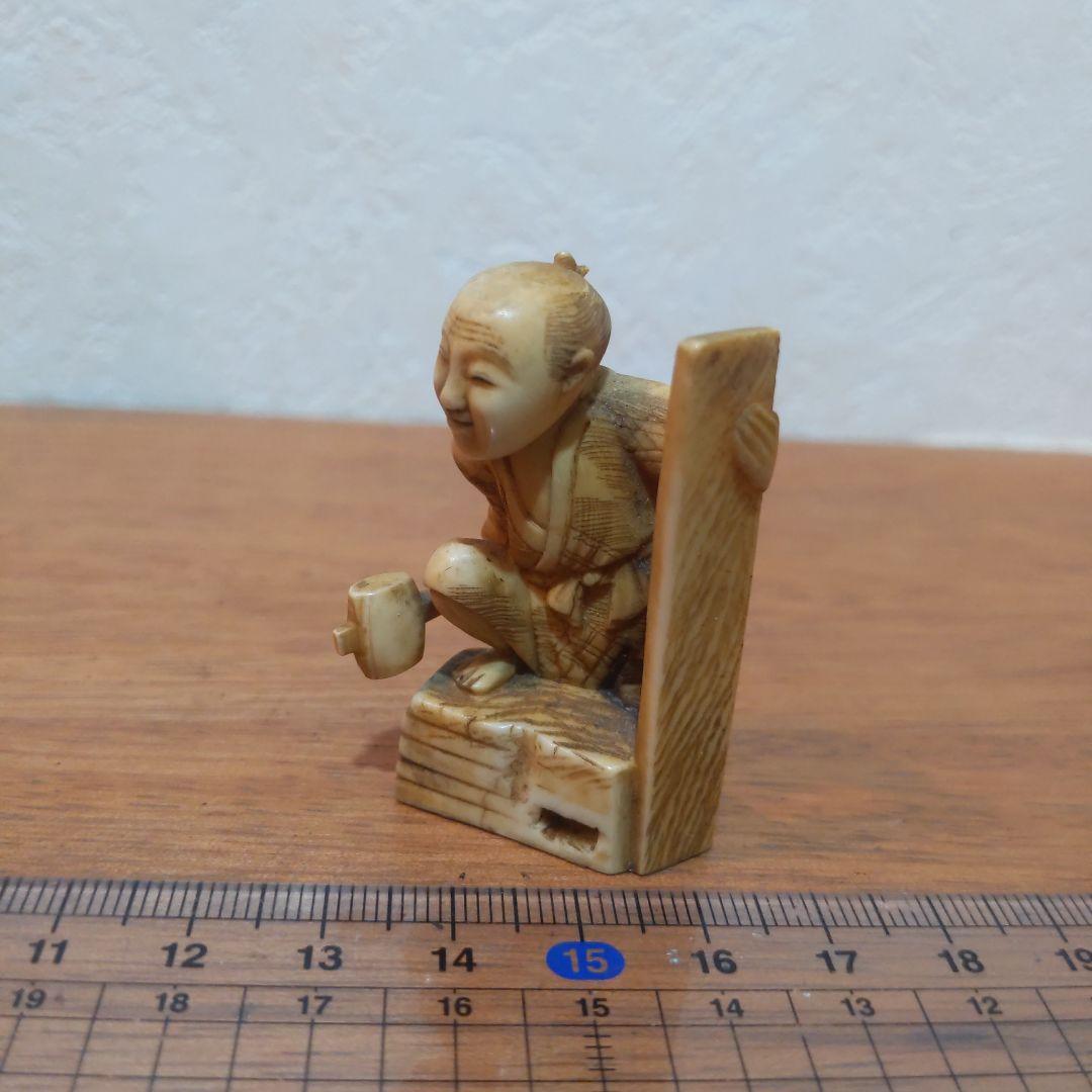 時代提物 人物根付 天然素材【大工棟梁】高さ約5cm 重さ約18ｇ ☆いなせな人