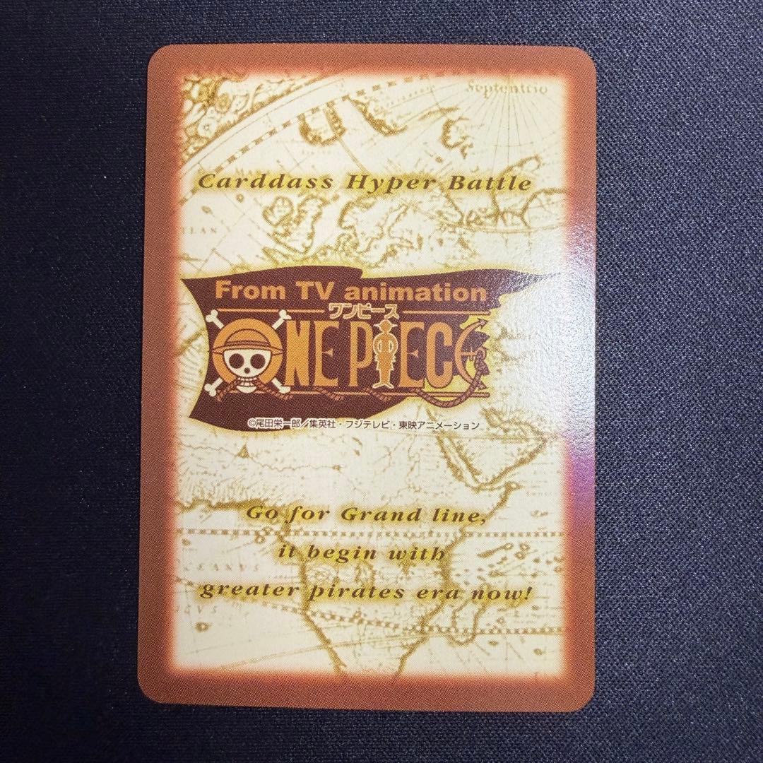 ワンダースワン ワンピース めざせ海賊王！ 虹の島伝説 2本セット 特典カード付