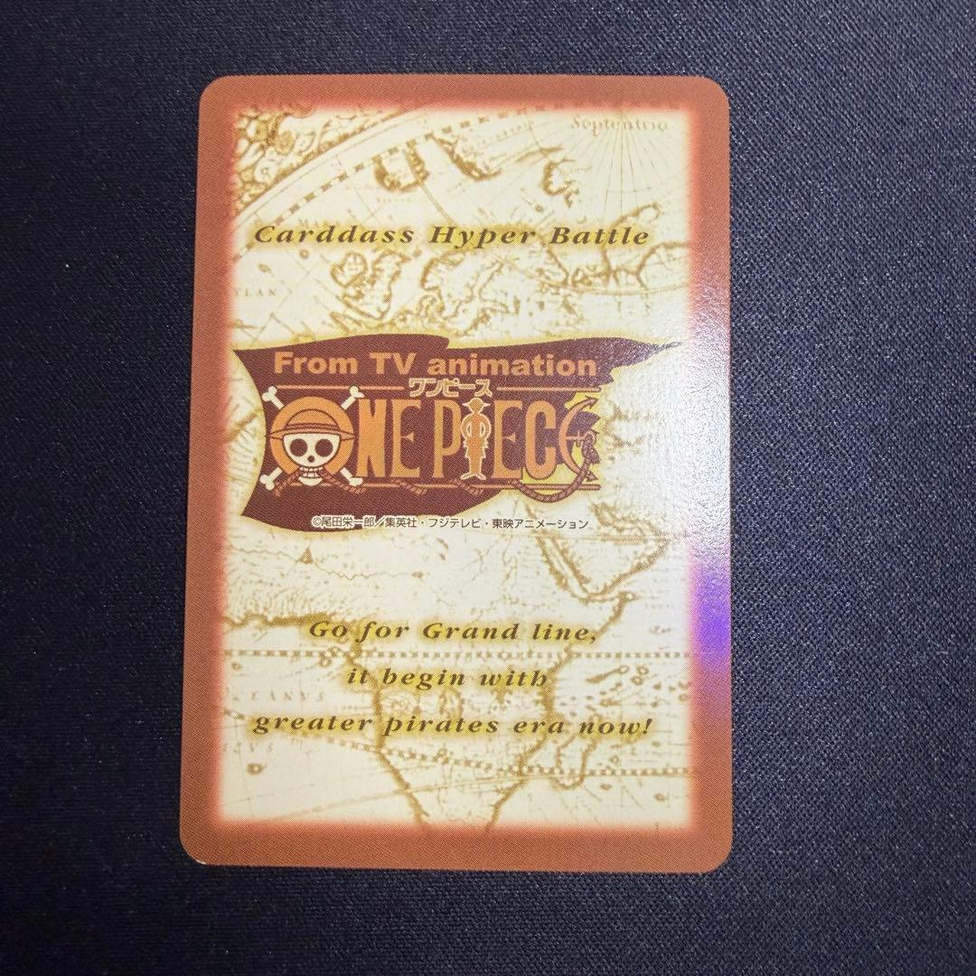 ワンダースワン ワンピース めざせ海賊王！ 虹の島伝説 2本セット 特典カード付