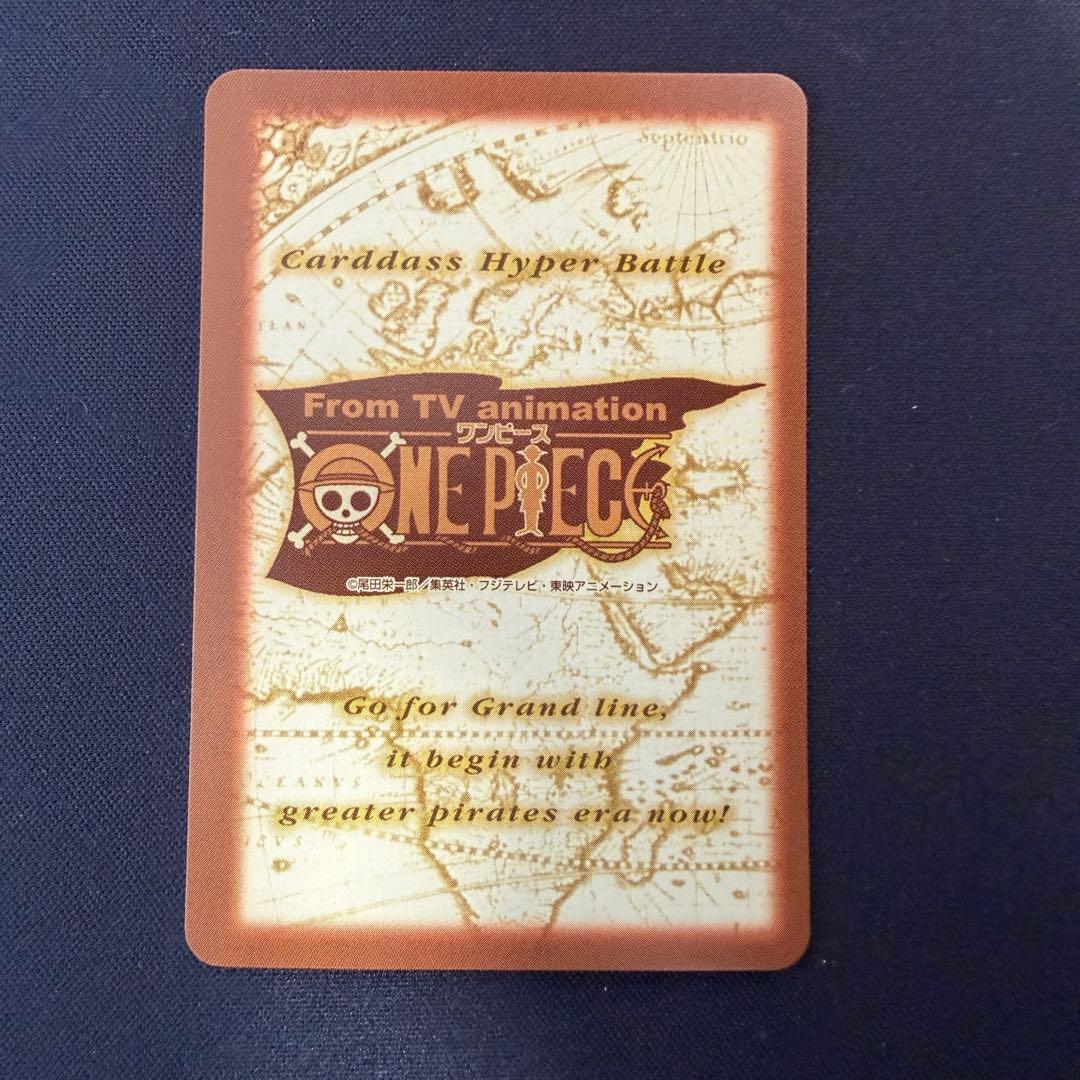 ワンダースワン ワンピース めざせ海賊王！ 虹の島伝説 2本セット 特典カード付