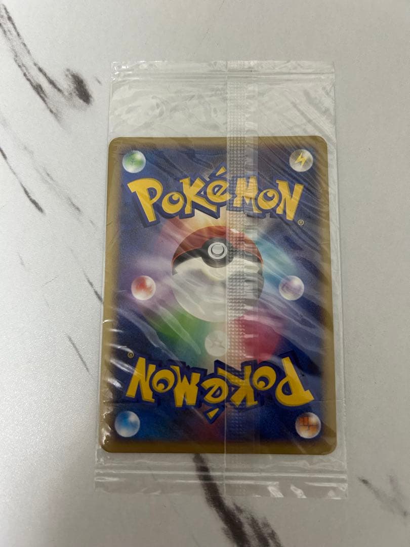 【未開封】トレーナズクラブプロモ　プレイヤーズ ナエトル　ヒコザル　ポッチャマ