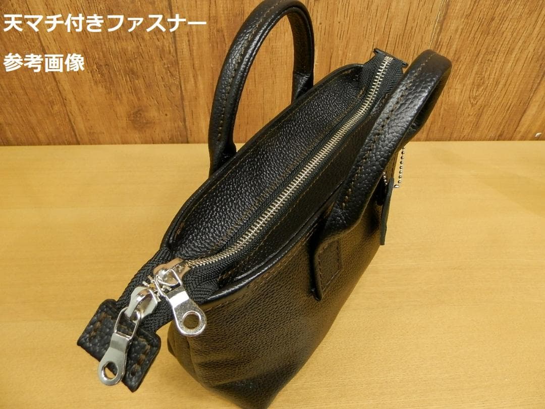 ☆K_toさま専用です☆