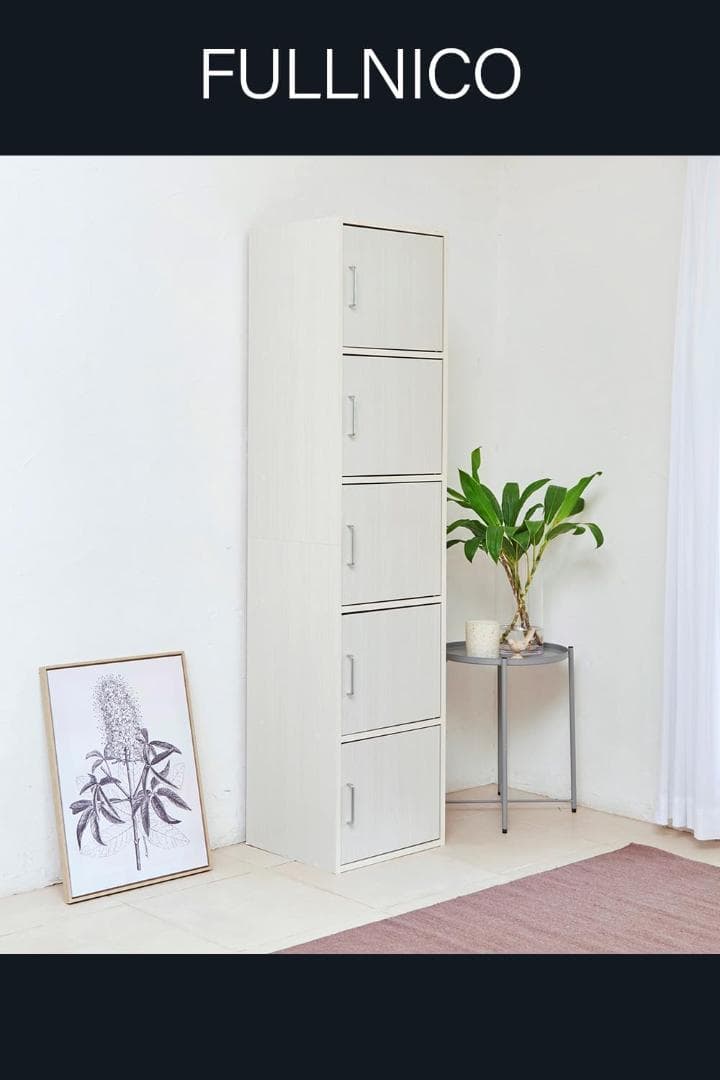 白井産業 収納棚 ラック ストッカー ホワイト FUL-1845 5D WH