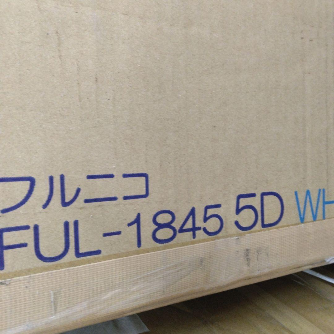 白井産業 収納棚 ラック ストッカー ホワイト FUL-1845 5D WH