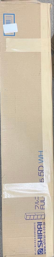 白井産業 収納棚 ラック ストッカー ホワイト FUL-1845 5D WH