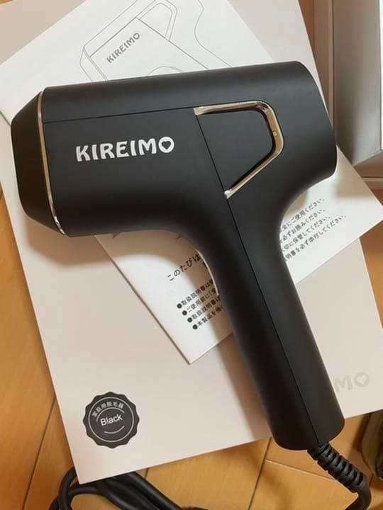キレイモ脱毛器