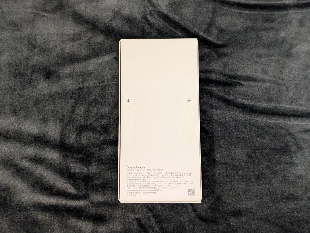 Google Pixel 9a 本体　ポーセリン　128GB