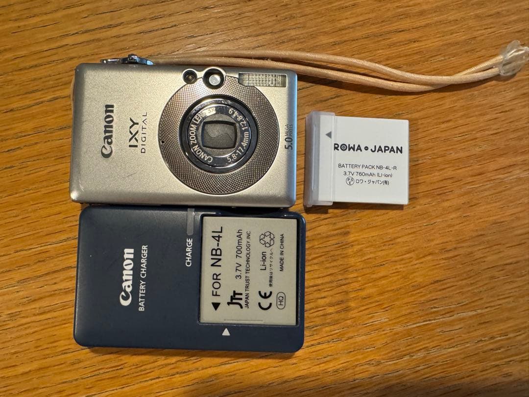 Canon IXY DIGITAL 55 IXY55 デジタルカメラ