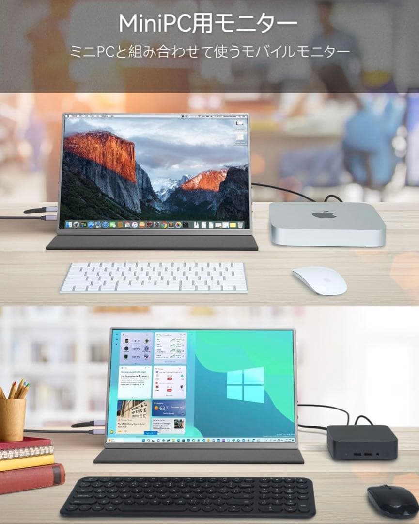 16インチ ディスプレイ 4k モバイルモニター