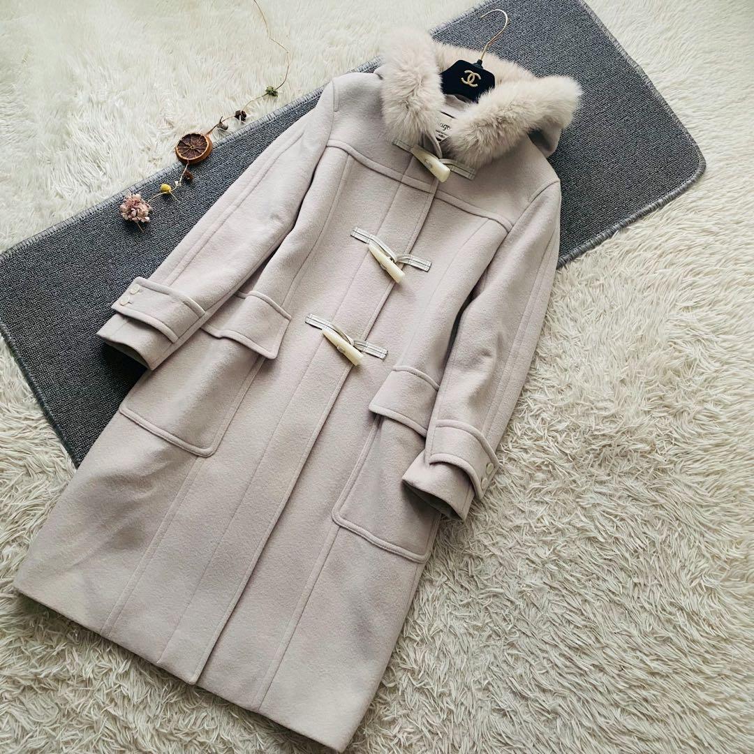 グレースコンチネンタル●極美品●2way フォックスファー ロングダッフルコート