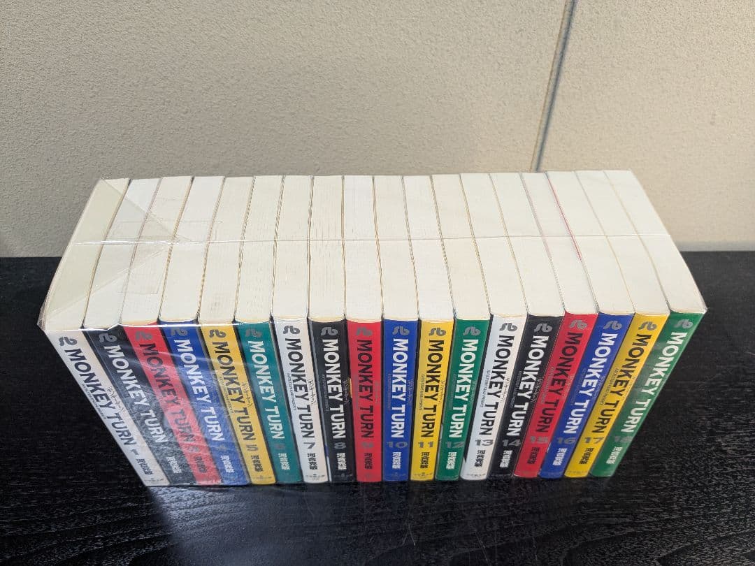 モンキーターン 文庫版 全巻セット 河合克敏 1-18巻