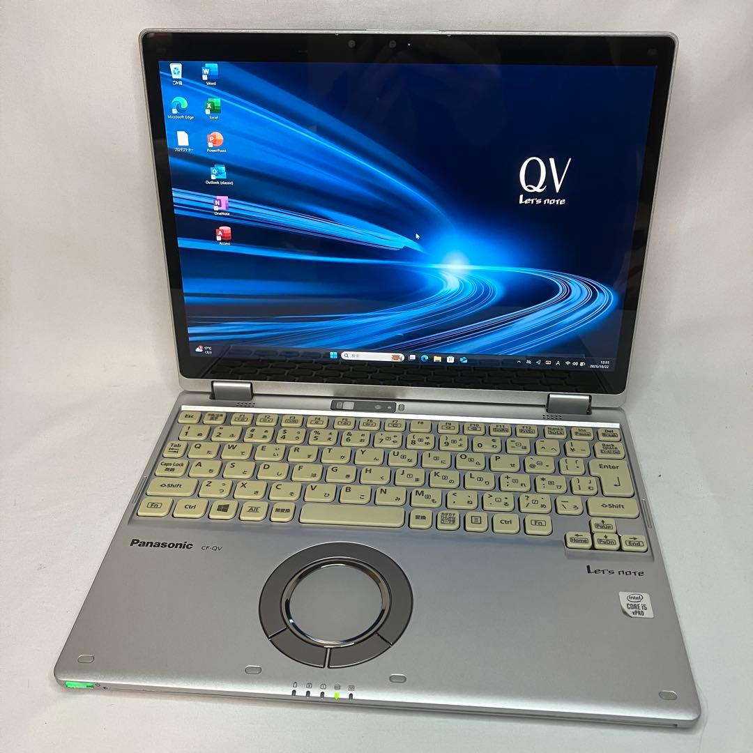 Let's note QV9 CF-QV9RDCVS 第10世代 i5 オフィス