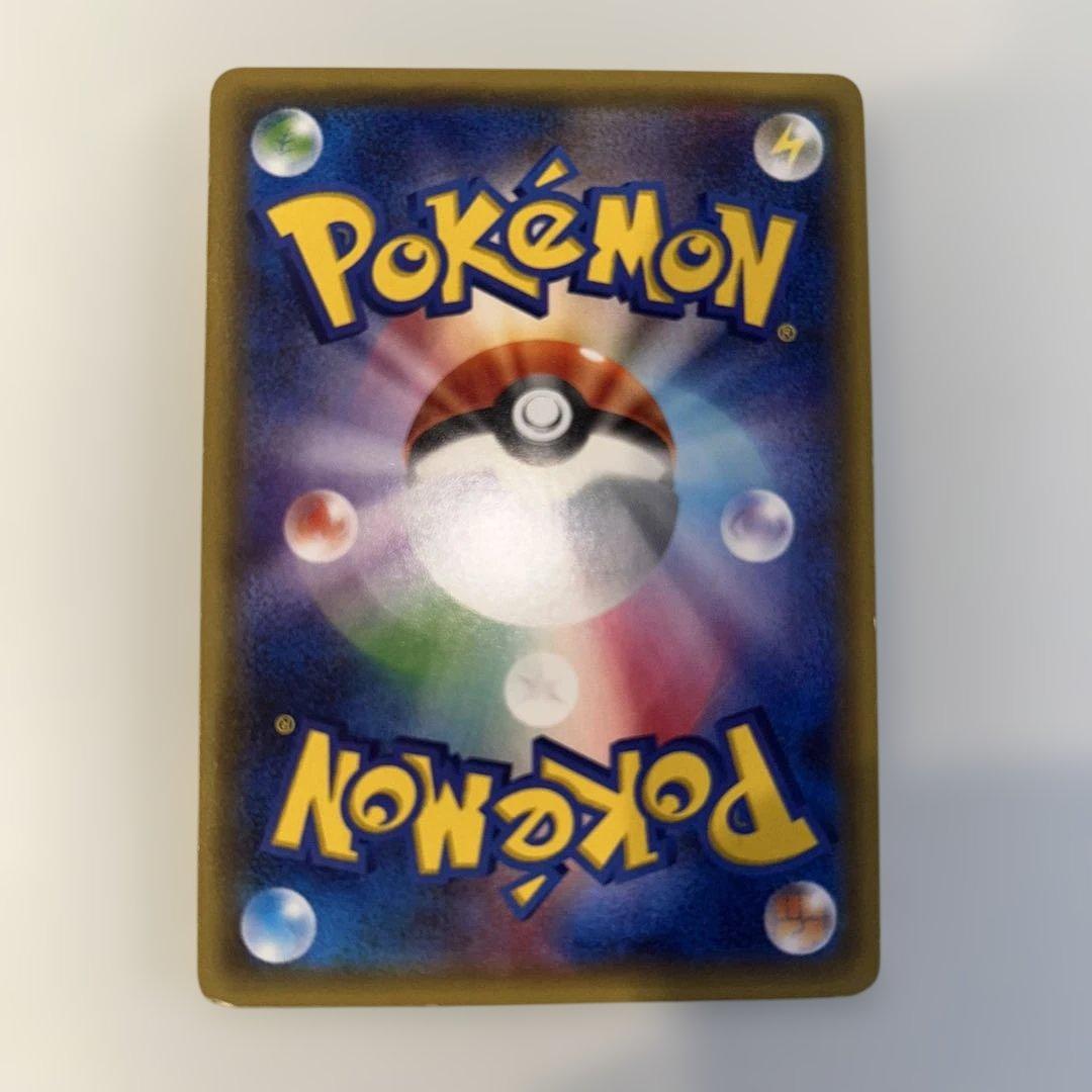 ブースターEX RR CP3 ポケキュンコレクション 007/032