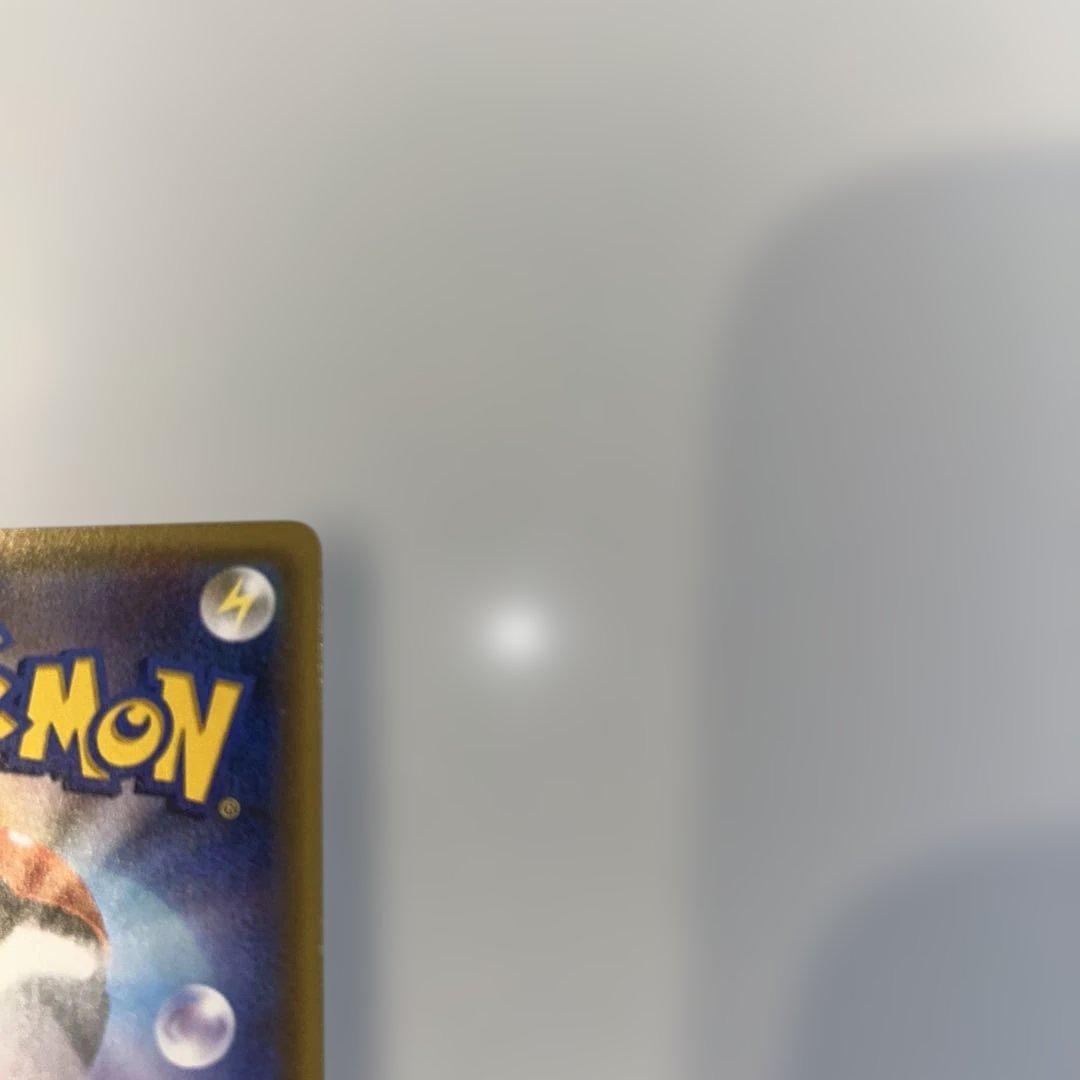 ブースターEX RR CP3 ポケキュンコレクション 007/032