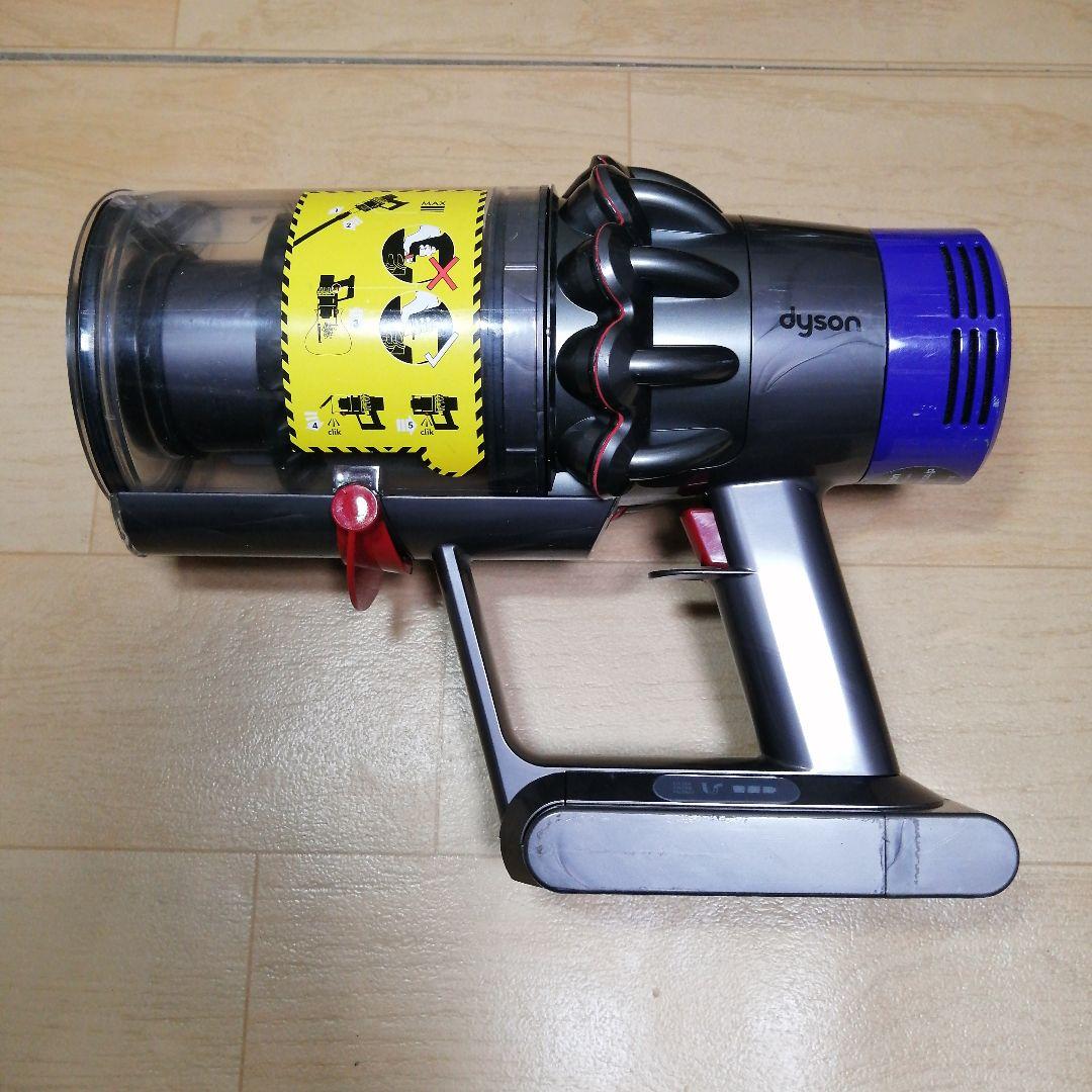 強化トリガー交換 分解清掃済み ダイソン V10 SV12本体