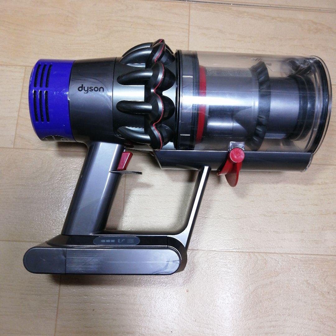 強化トリガー交換 分解清掃済み ダイソン V10 SV12本体