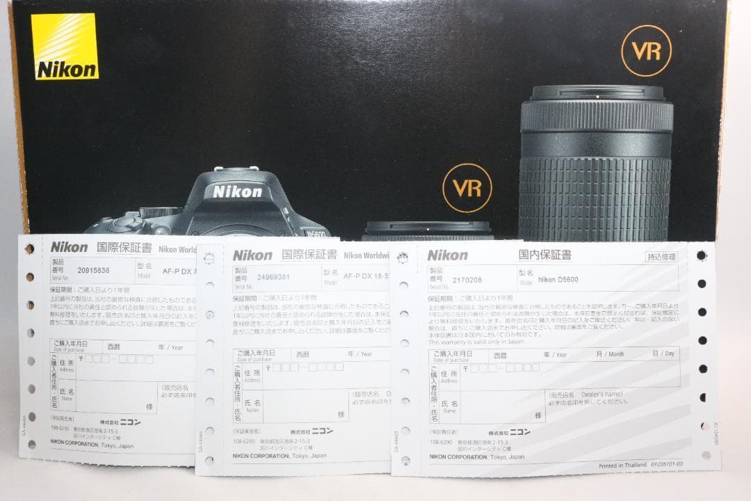 10／26まで⭐シリーズ最新！Nikon D5600⭐超望遠キット⭐一眼レフ
