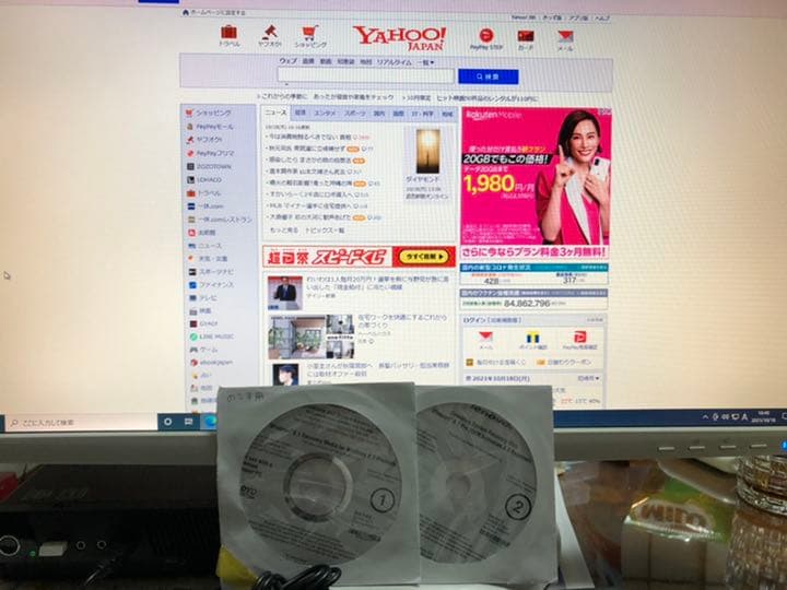 売り切れごめんThink CenterM73 500GBwin10 Office